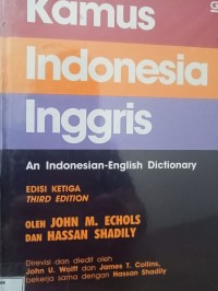 Image of Kamus indonesia inggris